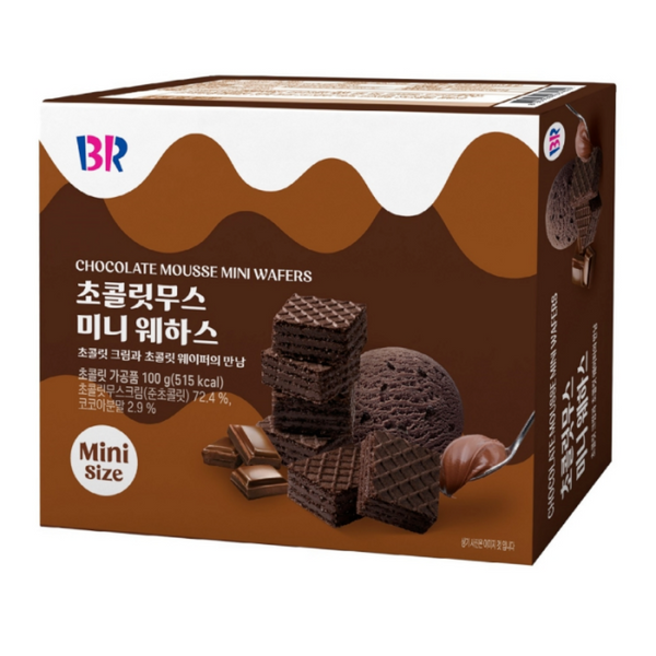 Baskin Robbins Chocolate Mousse Mini Wafers – 100 g – Crunchy Chocolate Snack Inspired by Premium Ice Cream