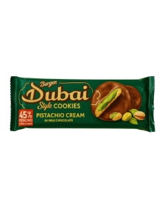 Bergen Dubai Style Pistachio Cream Chocolate Cookies 96g