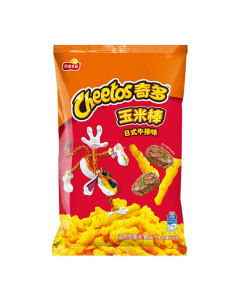 Cheetos Flavoured Snacks – American Turkey & Japanese Steak (90g)