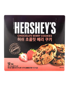 Hershey’s Chocolate Chip Cookies – Classic & Berry Flavours – 144 g