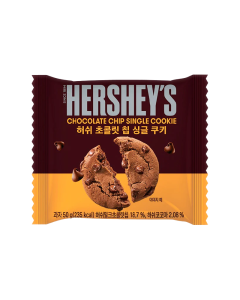 Hershey’s Premium Chocolate Chip Cookie Variety – 50g Each