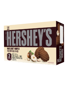Hershey’s Flavoured Waffle Snacks – Chocolate, Hazelnut, Mandarin & Salty Caramel (55 g Each)