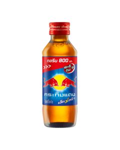 Kratingdaeng Extra Energy Drinks 145ml – ABC & Zinc Boost