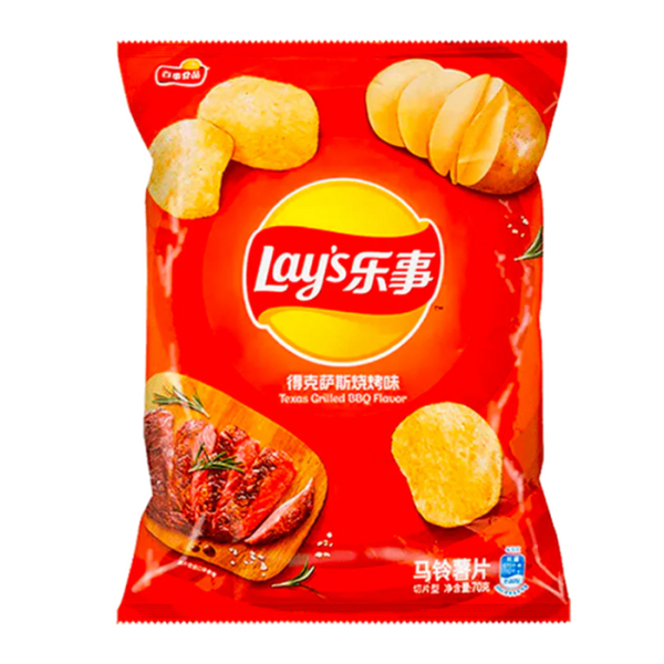 Lay’s Texas Grilled BBQ 70g – Bold Barbecue Flavoured Potato Chips - China