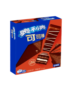 Oreo Coated Wafer Black Chocolate Coated 58g