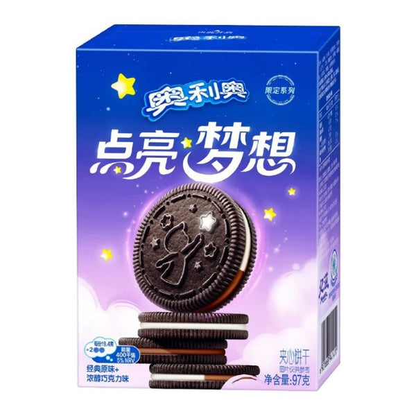 Oreo Twist Magic Limited Edition Original &amp; Chocolate 97g – Dual Cream Sandwich Cookies