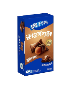 Oreo Crispy Cocoa Cookies 40g – Chocolate, Juicy Peach, Juicy Strawberry & Vanilla Milkshake