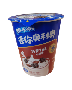 Oreo Mini Cookies 55g – Chocolate & Strawberry