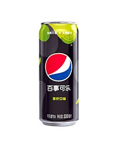 Pepsi Zero Sugar Lime 330ml – Imported Soft Drink