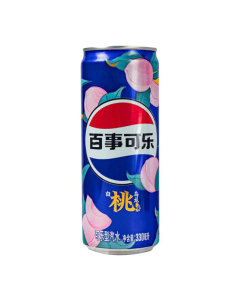 Pepsi USA Flavoured Soda 330ml – Pomelo & White Peach