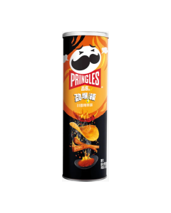 Pringles 110g Flavour Collection  - China