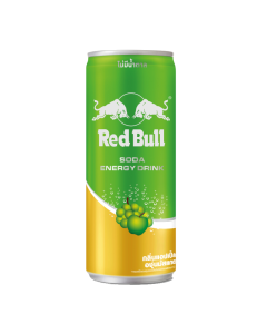 Red Bull Apple Muscat Grape & Blackcurrant Energy Drinks (250 ml)