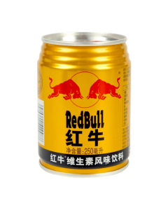 Red Bull Vitamin Flavoured Energy Drink 250ml – Boost with Great Taste