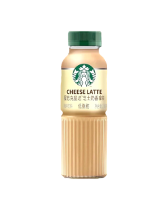 Starbucks Bottled Coffee Drinks – Caffè Latte, Cheese Latte & Americano, 270ml (China)