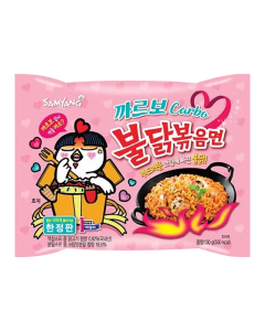 Samyang Buldak Korean Noodles – Spicy Ramen Variety (140g)